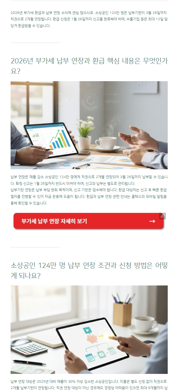 N-Launcher sample